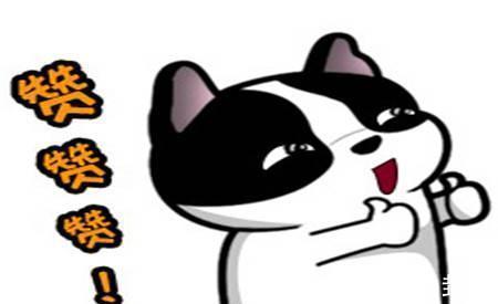 |幽默笑话:当年老婆第一次遇见俺时,俺正被十几个人围着打