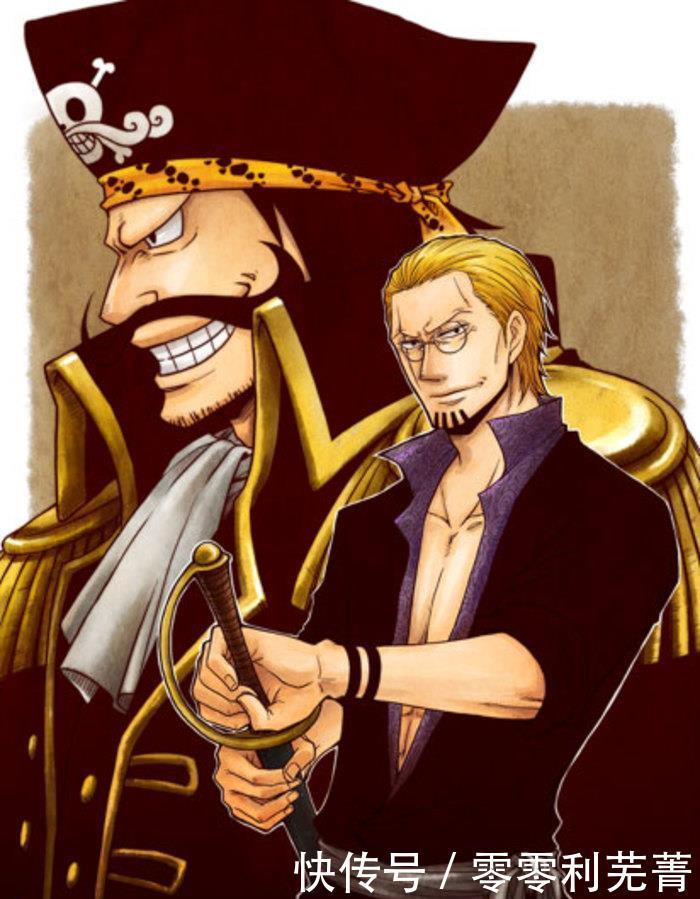 再次|海贼王933集索隆为未来女友大战基拉!六皇再次登场对决路飞!