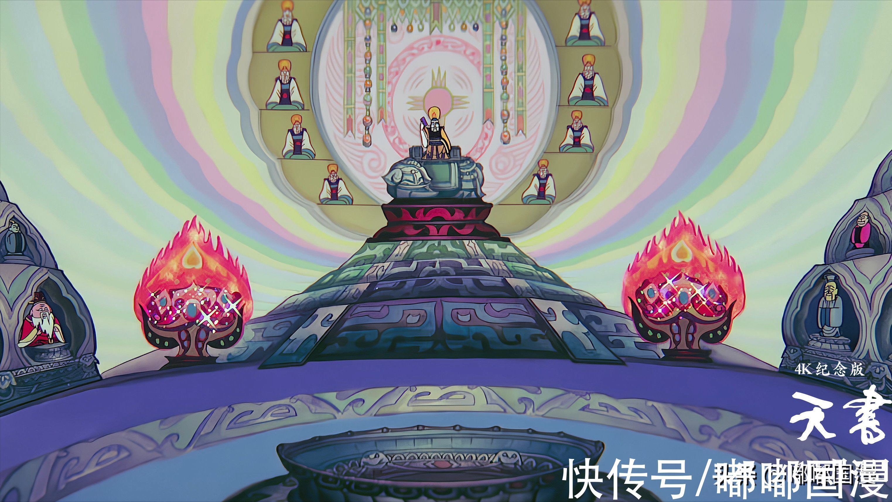 创作者们|明明动画技术更好了,为什么没能再创作出比肩上世纪的动画?