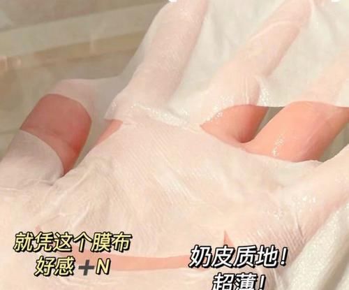 便宜还好用到磕头的平价国货！两块钱就能入！