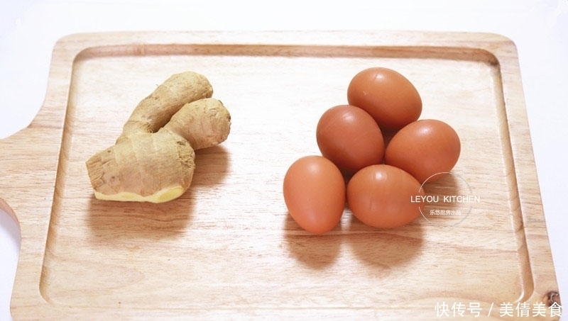 5个鸡蛋、1块姜,花几分钟时间,炒出螃蟹味,又鲜又美