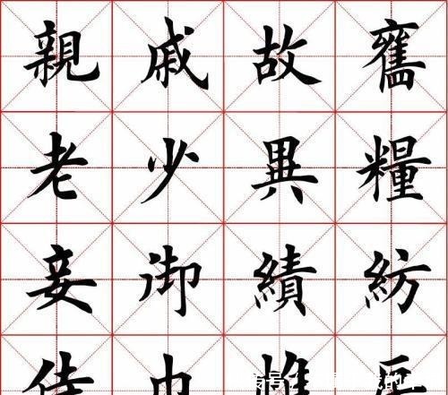 田英章楷书字帖有2000多种,发行量超过4亿,年产值更是到达240亿元!