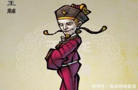 郭知运|宋朝几起“抢女婿”事件,一看这些老丈人,我就呵呵了