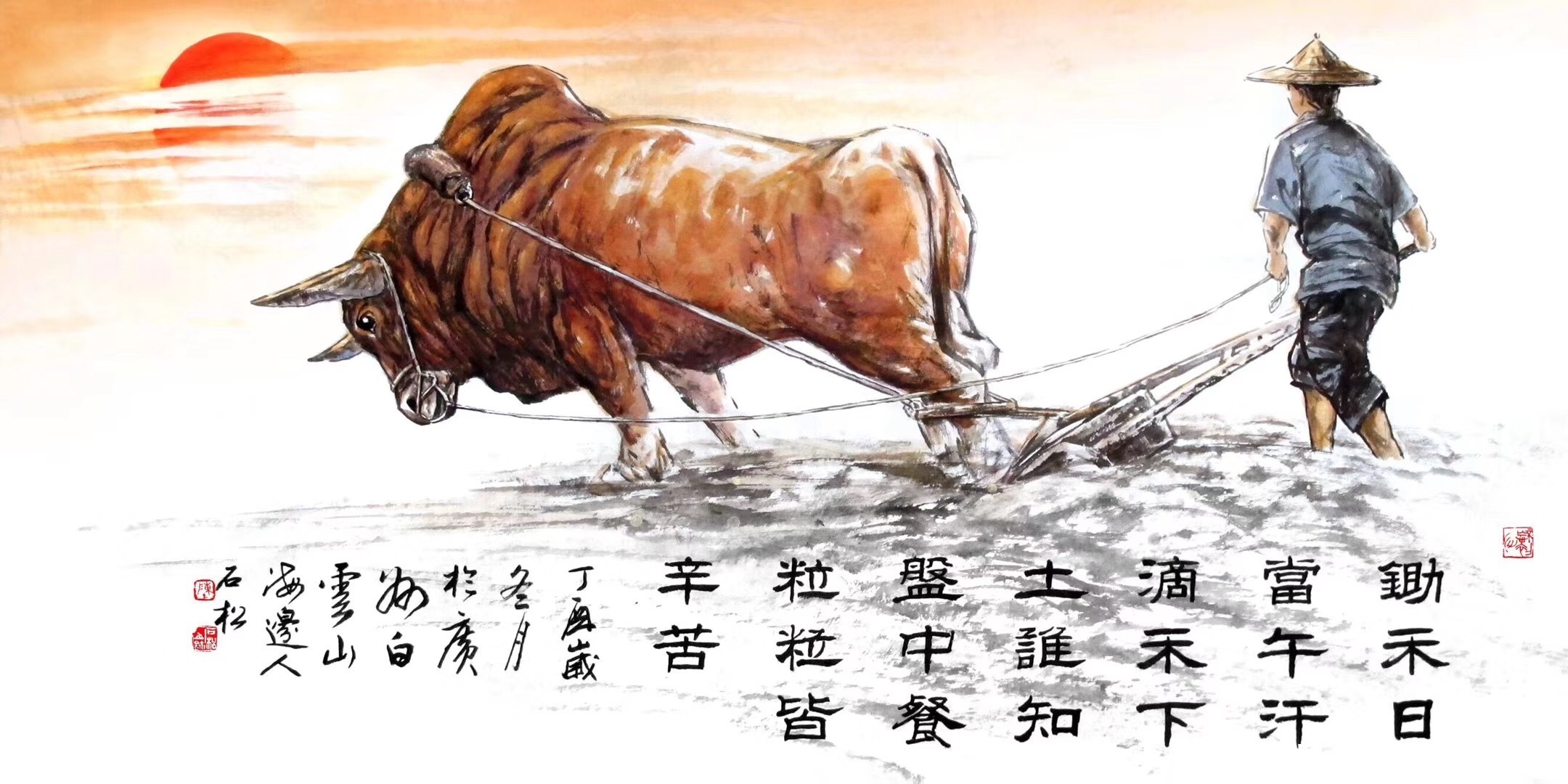 2021送你一组牛画,祝大家牛气冲天,牛(扭)