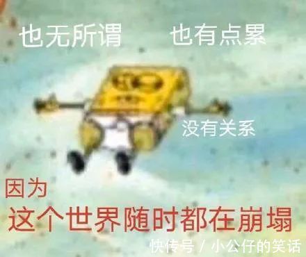 阴间|“千万！不要！随便在淘宝乱搜索啊！”哈哈哈沙雕卖家想笑死我……