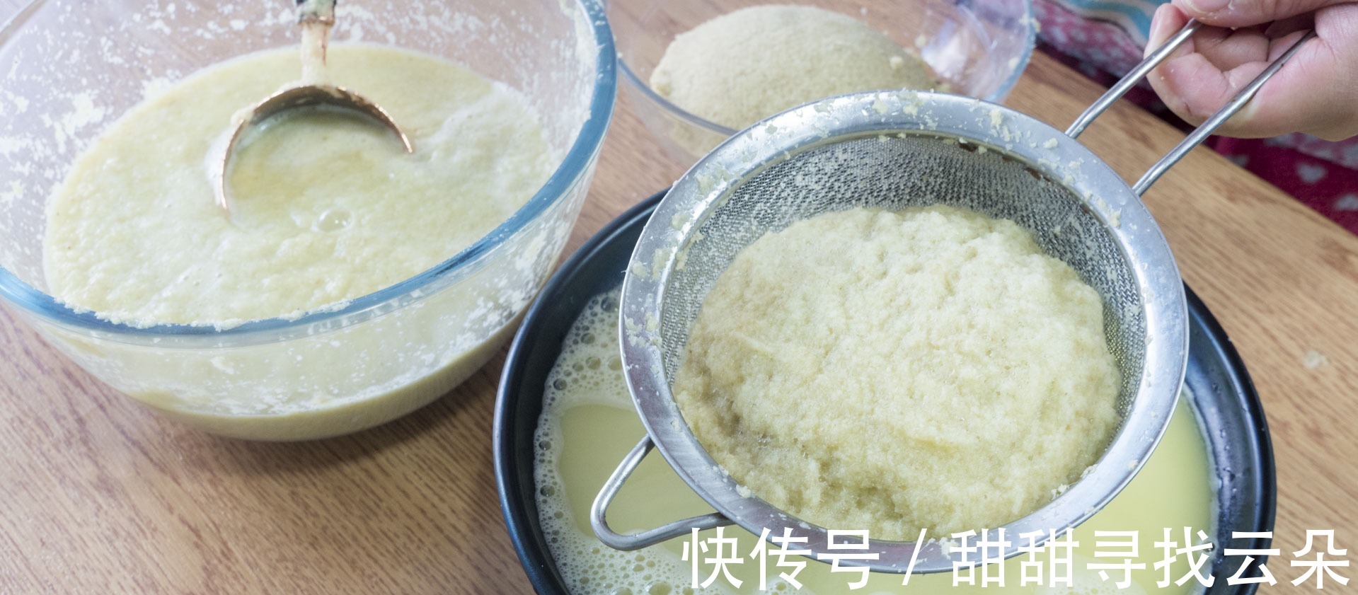 红枣|女人想要老得慢一点,遇到“它”别错过,早上1勺,喝出好气色!