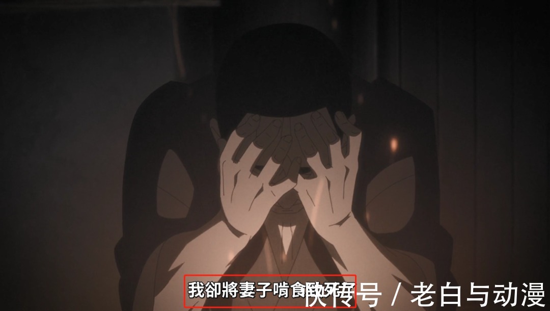 身世|桃子男孩渡海而来:命的身世揭晓,父亲是鬼,还把母亲吃了!