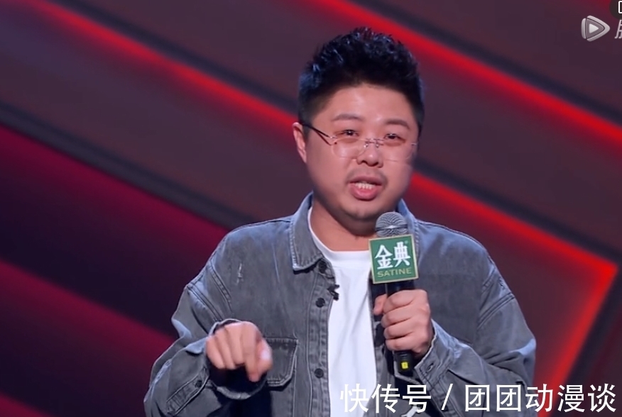 內(nèi)卷|脫口秀大會(huì)的呼蘭到底怎么了?無懈可擊的文本,說成這樣?