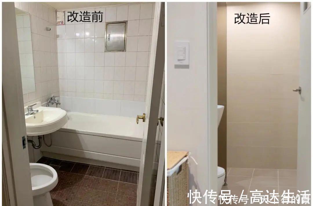 感情|小夫妻75㎡干净温暖的家，不请设计师工人，反而让感情迅速升温