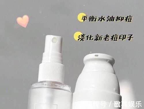 护肤 16岁高中生第一套护肤,白菜又实用,买齐全套不吃土!