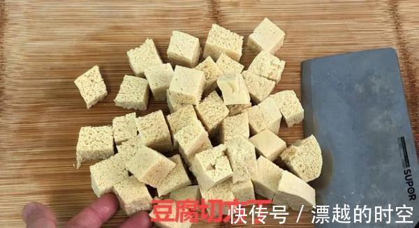 吃法|看好了,这才是豆腐最好的吃法!不炖不炒比肉香,比面筋还好吃