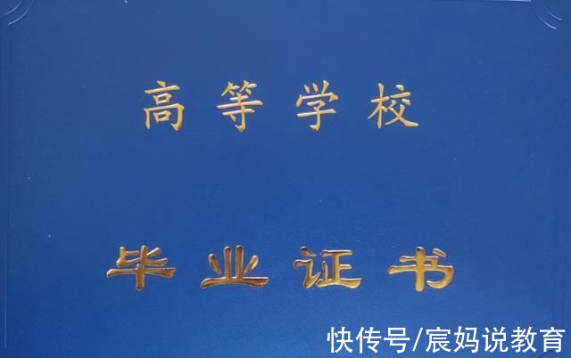 晾衣绳|大学生花式“晒被子”火了，创意满分逗笑网友，网友表示学到了