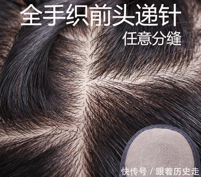 假发|为什么说短发比长发还亮眼看完这里,你就懂了!