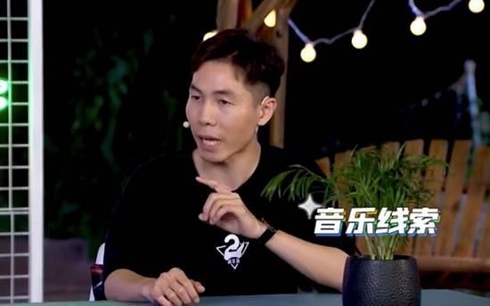 《我的音樂你聽嗎？》王正濠：不愛玩策略游戲的獸醫(yī)當(dāng)不了好歌手