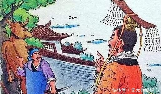 语言|《庄子》:以生动的语言抒发人生见解,“庖丁解牛”生动形象