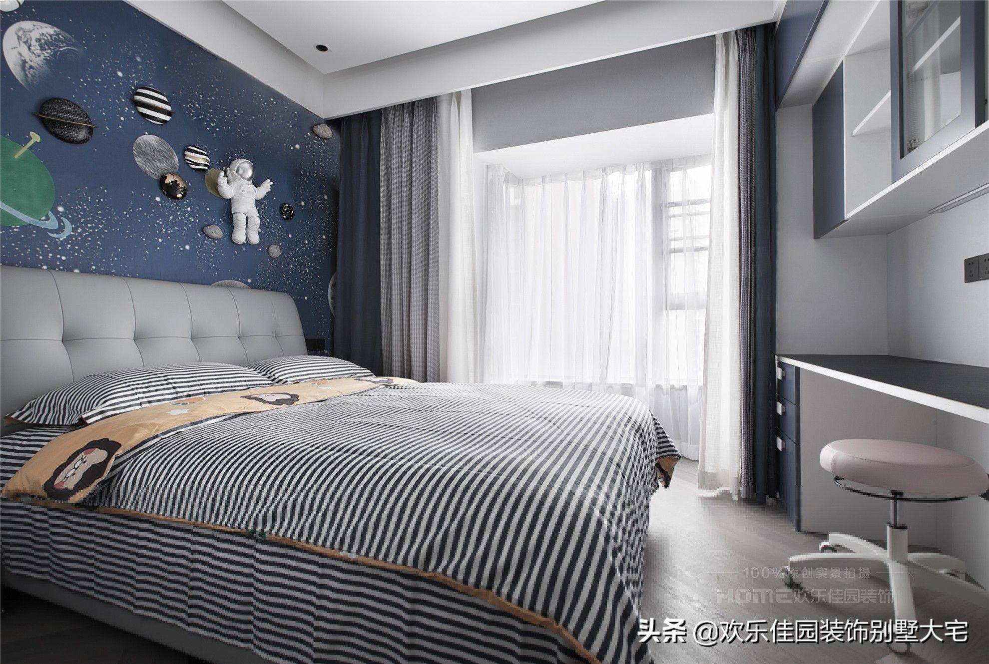 现代|135平现代简约，流行背景墙，快来抄作业