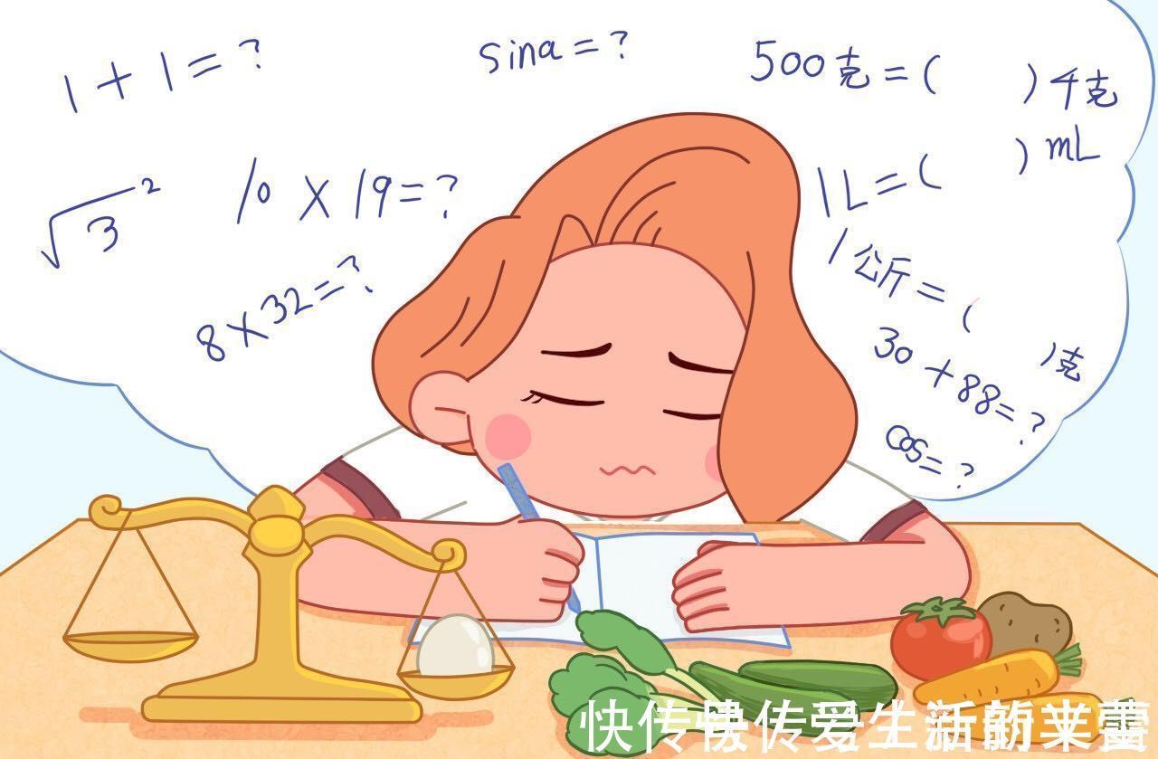 孕妈|怀孕了“忌口”多?给孕妈一颗定心丸,真正危险的食物只有这3种