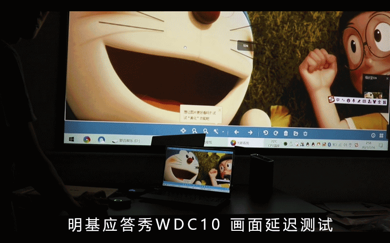 wdc10|为信息安全斥资万元买无线投屏器值么？