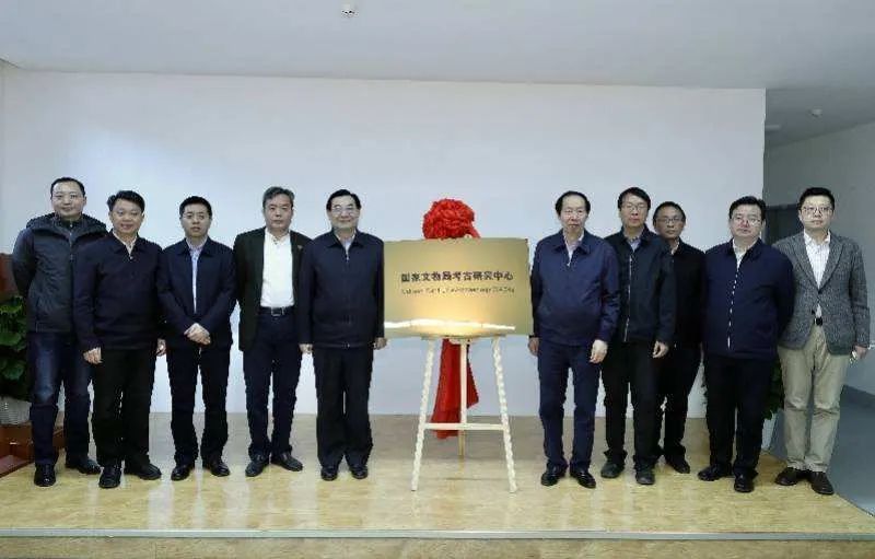  马首|艺周鉴闻｜圆明园马首回归，拍场最贵宋版书2.6335亿元成交