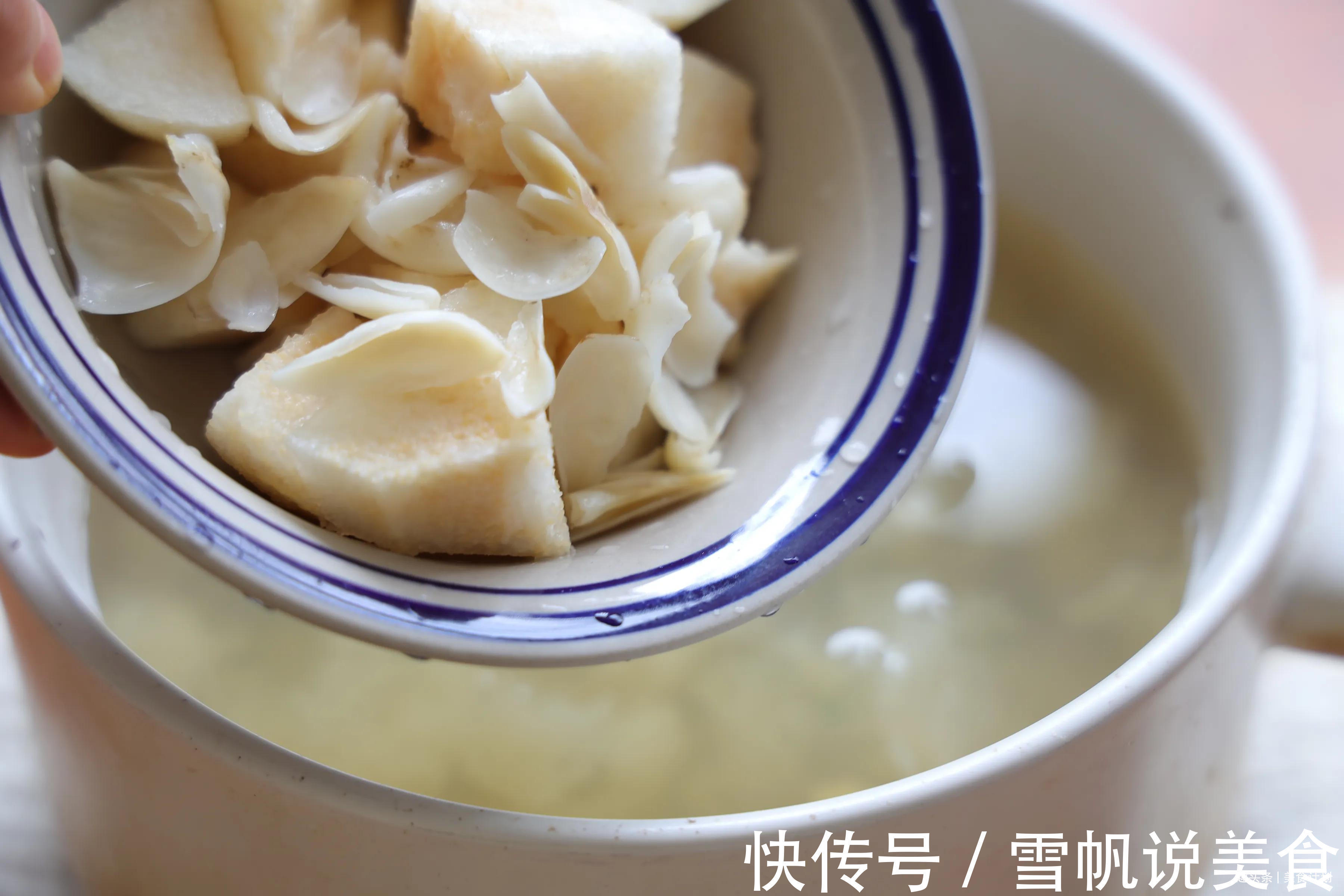 防秋燥,这道汤水要多喝,清热下火,丝滑好喝,熬一锅全家都爱喝
