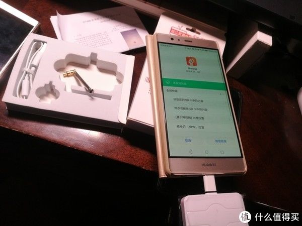 功能机|图吧垃圾佬大赏 篇六十八：230块钱的武藏二刀流双屏翻盖手机（FTJ161A）开箱测评