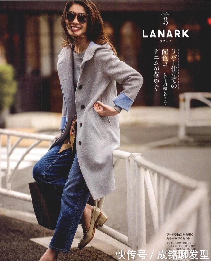 色系|中年女人想变美,千万别陷入这三个穿衣“雷区”,不好看又没质感