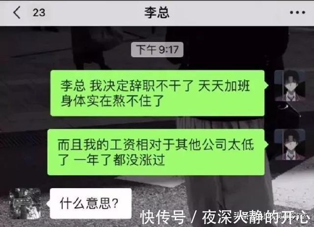 中元节|千万别随便在淘宝乱搜索,哈哈沙雕卖家想笑死我啊