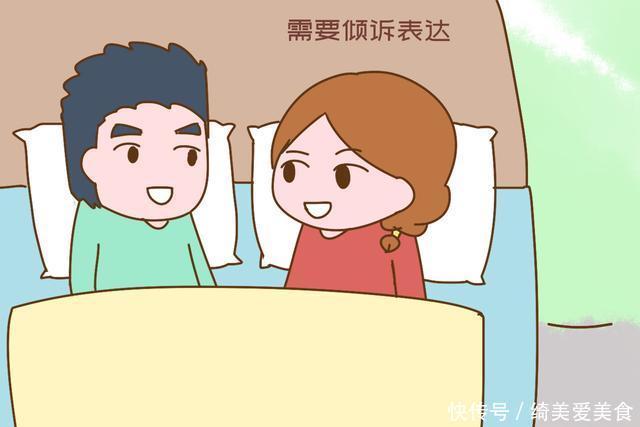 孩子|生过孩子后,爸爸睡哪很重要,选错的家庭结局往往很惨