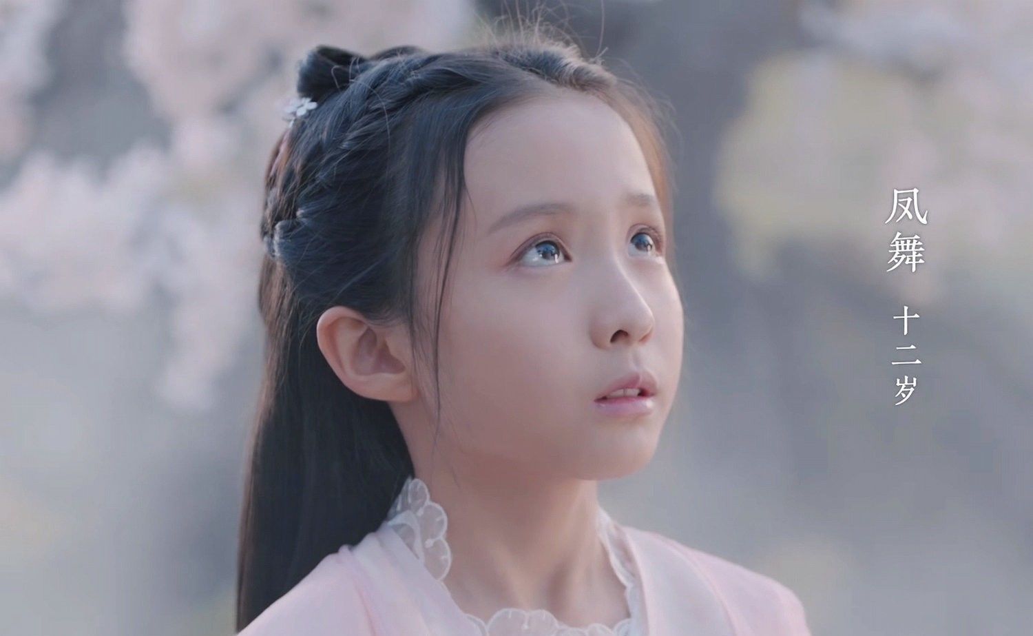 世界|《且听凤鸣》开篇虽然这世界很大,但是注定的人始终会再见