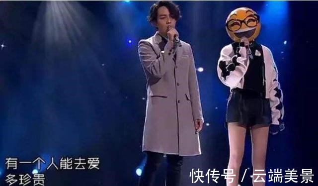 歌手们|《蒙面唱将》最尴尬的歌手,不用等到开口,仅凭一双腿就被认出来