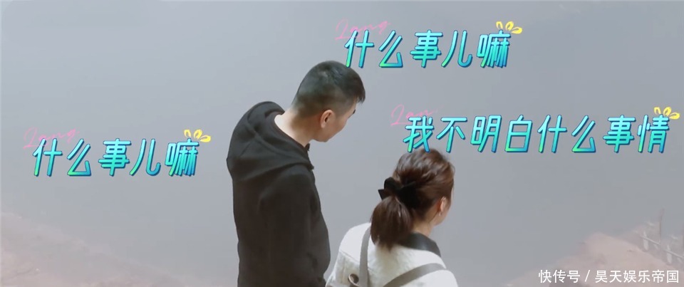 陈建斌 《妻子5》大变样,刘涛变导游林峯存在感弱,蒋勤勤陈建斌成爆点