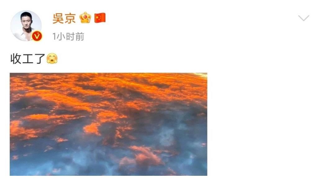 杀破狼|吴京，这个“承包”整届奥运会的男人，终于可以休息了