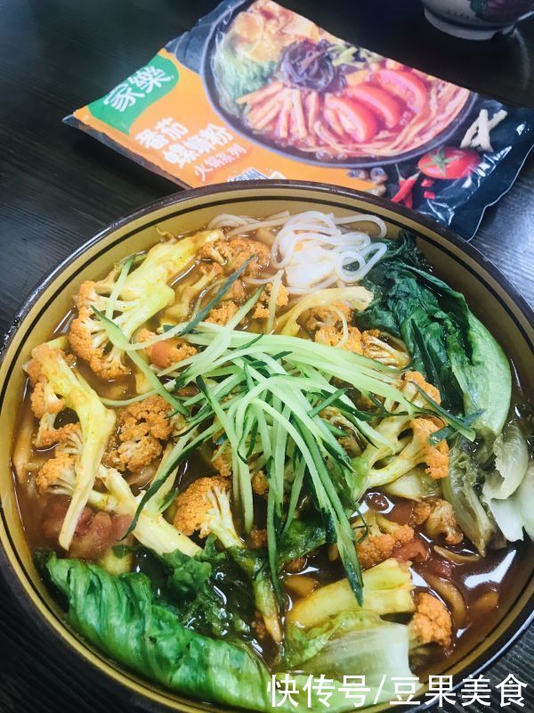 美味|#饕餮美味视觉盛宴#番茄螺蛳粉火锅