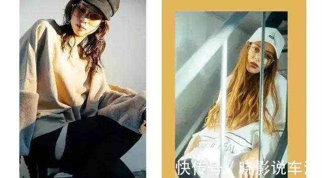 穿搭|5种当下最火的穿搭风格,你属于哪种?