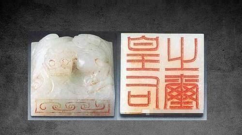 13岁男孩捡到一枚玉玺,上交后得20元路费,45年后政府却再次来访