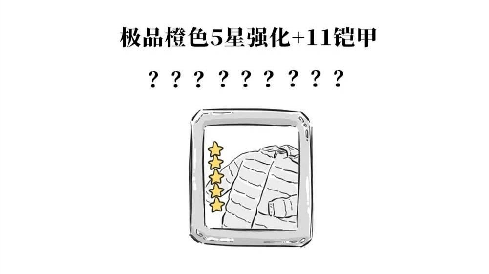 读书|在广东读书是种什么感受？北方VS南方，差异真的太大了.