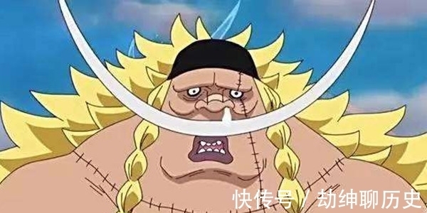 二世|马尔科最终还是被杀害,如今对方继承双果实,顶替凯多成为新四皇