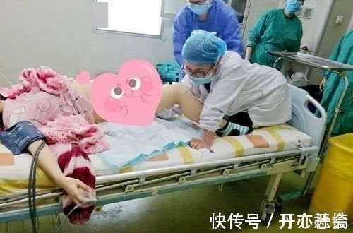 分娩|生孩子时,都会遇到哪些突发情况这6大状况,孕妈不妨先了解下
