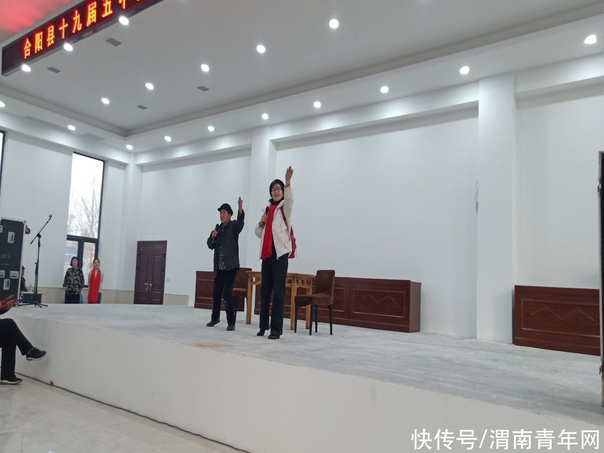  欢喜|合阳：文艺巡演接地气坊社父老齐欢喜
