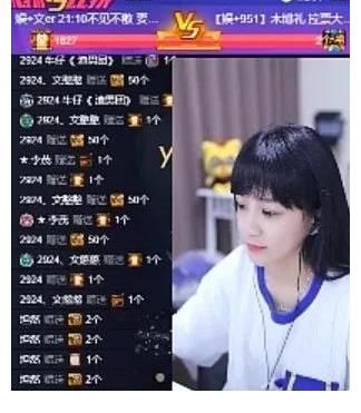 文儿领跑女脱,全能实力拼杀,苏姗姗摇摇公主爆冷出局