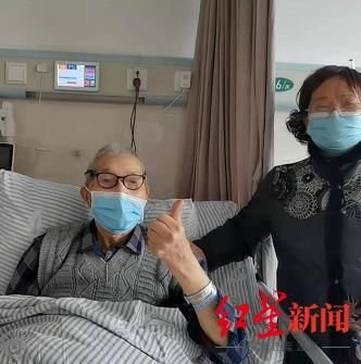老人|成都一名99岁老人成功植入双腔心脏起搏器