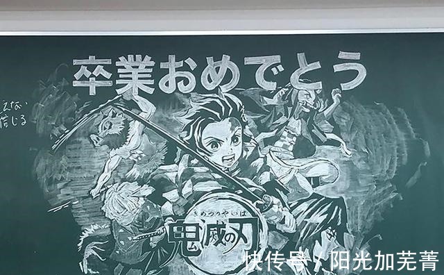 动画电影|二次元黑板报风靡校园你的名字变“你的名次”，真是太励志了！