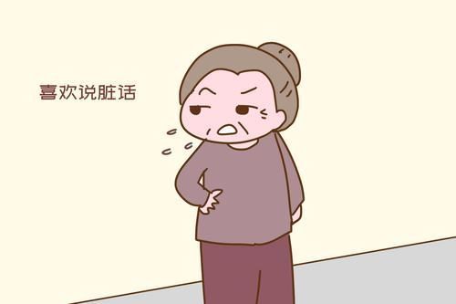 孩子|“这是我家,你滚出去”,女儿对亲妈口出狂言,宝爸做法令人无语