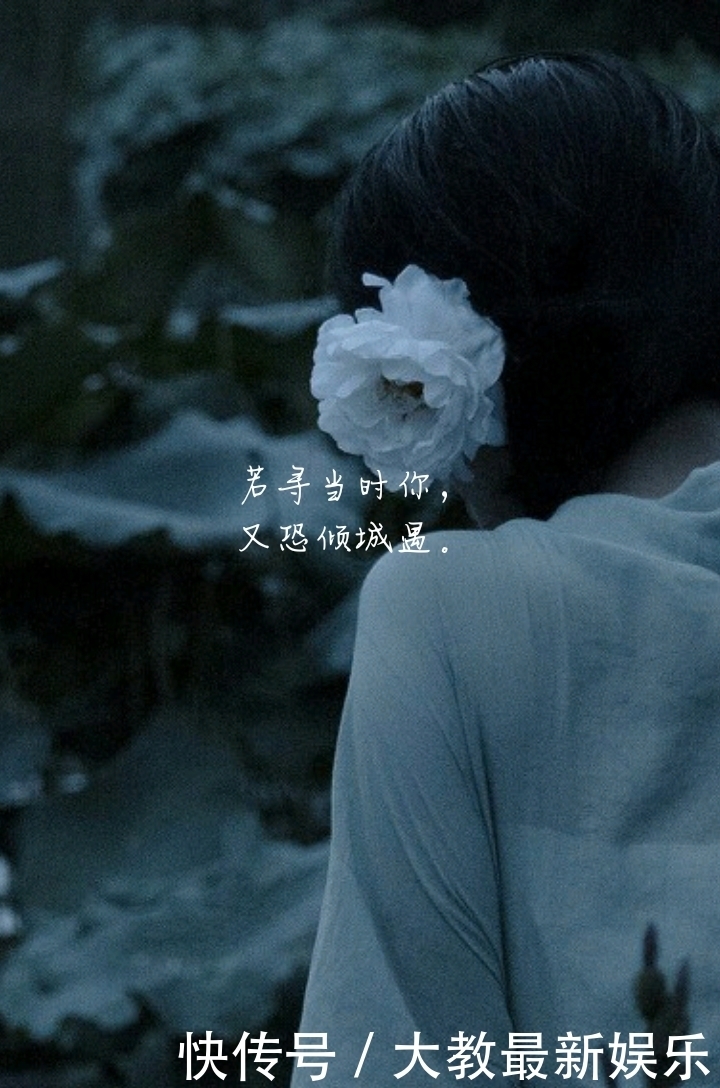 很好看的古风文字壁纸！！简约雅致