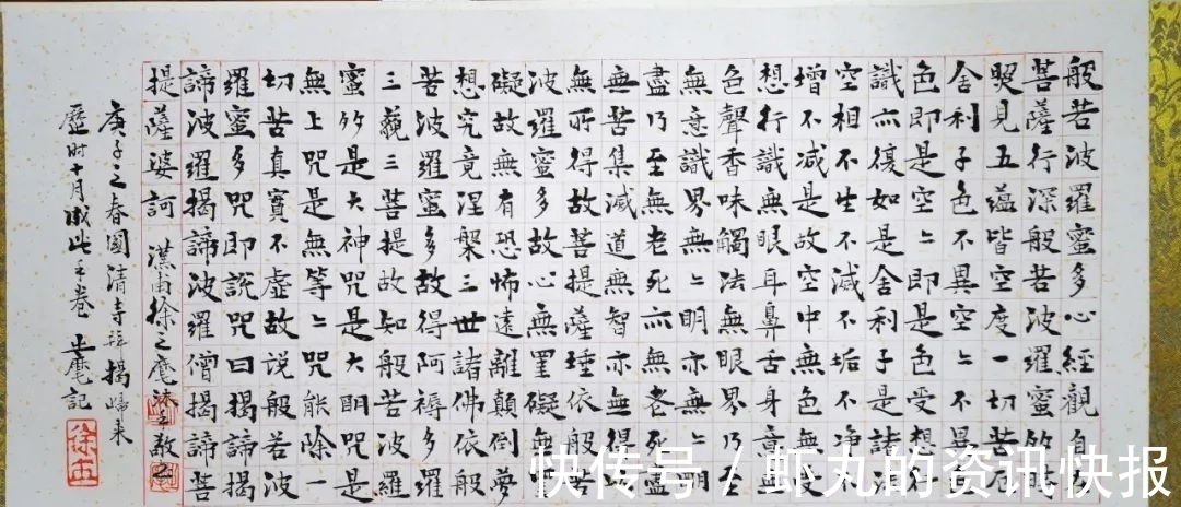 篆刻@篆写人生——西泠名家·徐之麾书法篆刻艺术品鉴