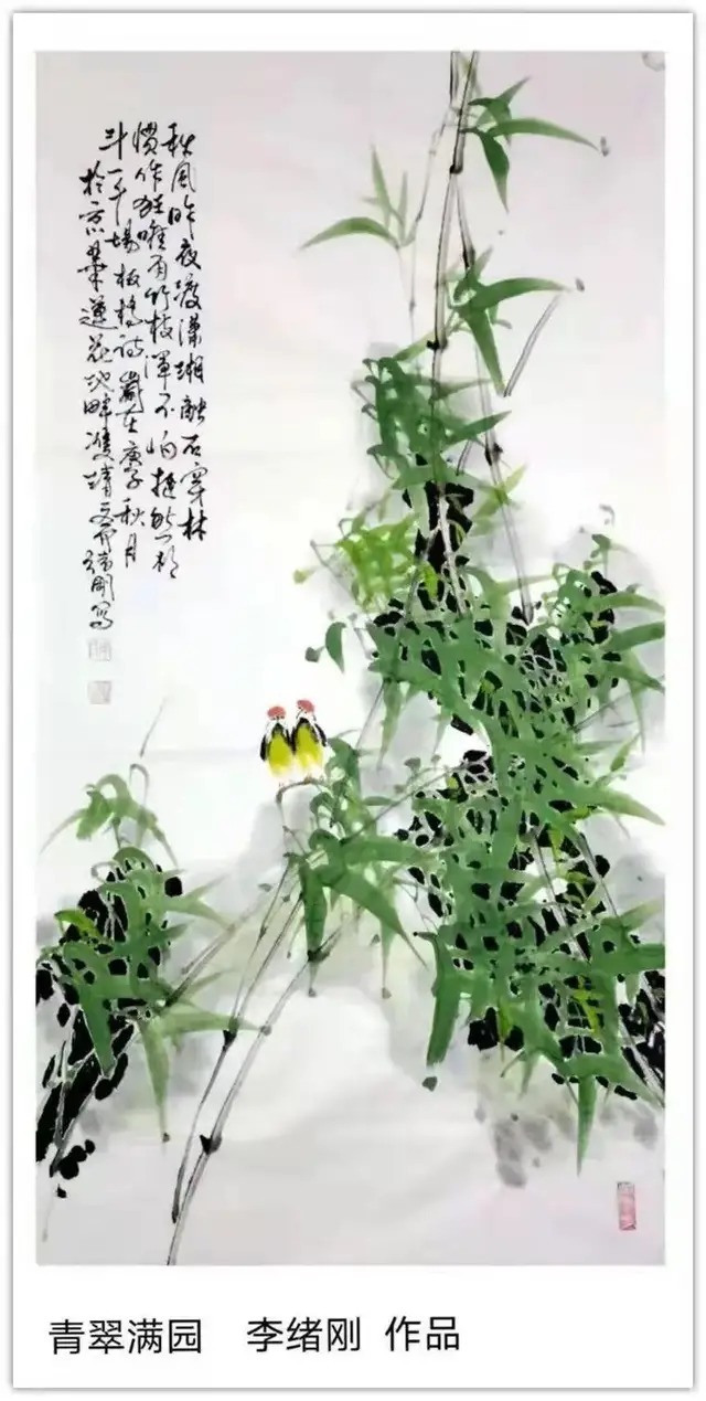 人民日报!李绪刚||墨韵华章 艺路同行--名家书画迎春展