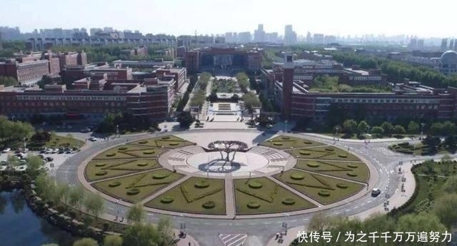 东北师范大学|东北的“宝藏”大学，6个学科全被评A，却总因不是985被低估