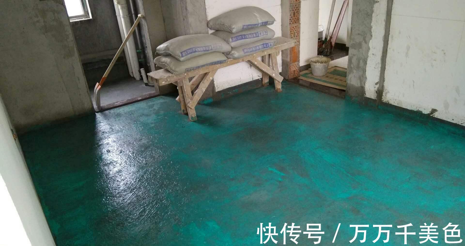 水泥|装修一开工,先刷墙固地固?错了,多数用户的这笔钱都可以省下来