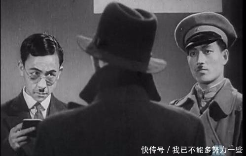 日本|冒充中国人的日本间谍,起的中国名字滑稽可笑,一做任务必然失败