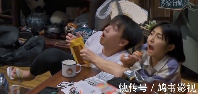 张子枫|黄渤半夜吓唬小孩,张艺兴沉浸式配合,张子枫、彭昱畅爆笑互坑